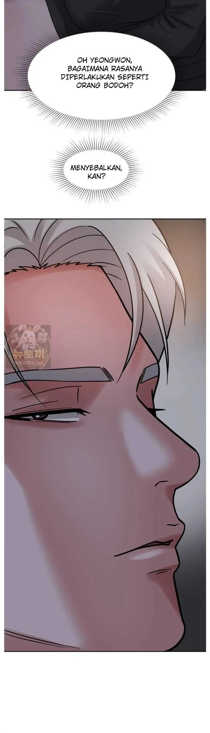 image-komik-the-alpha-blueprint-manhwa-chapter-18-33/52