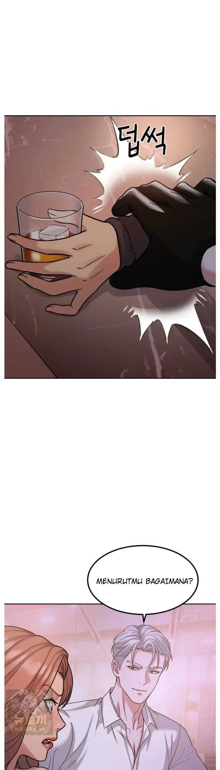image-komik-the-alpha-blueprint-manhwa-chapter-18-34/52