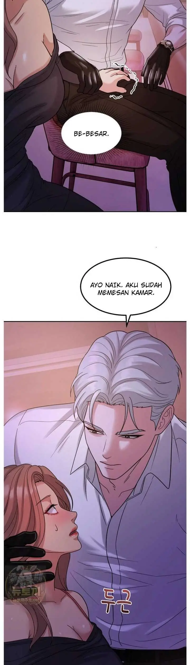 image-komik-the-alpha-blueprint-manhwa-chapter-18-35/52