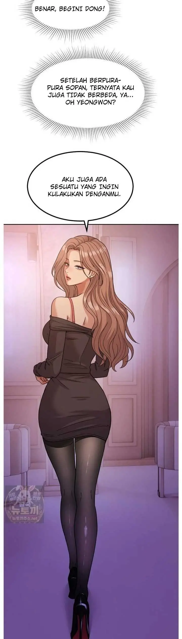 image-komik-the-alpha-blueprint-manhwa-chapter-18-37/52