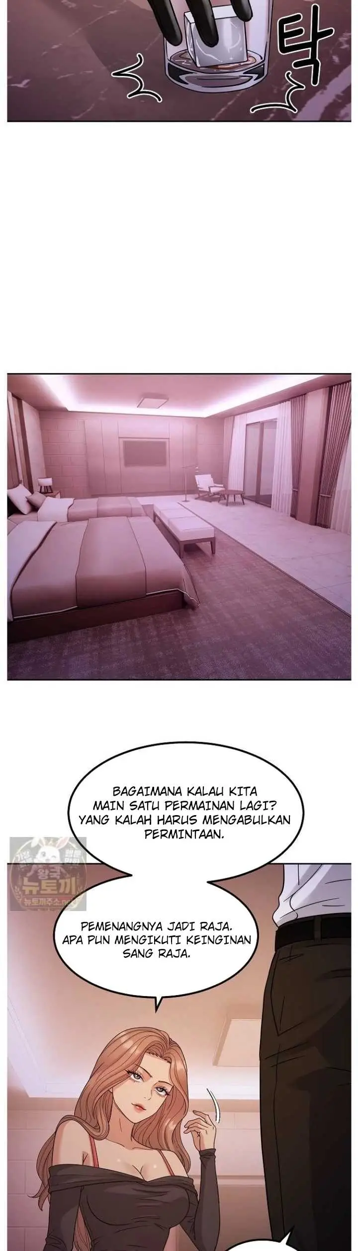 image-komik-the-alpha-blueprint-manhwa-chapter-18-39/52
