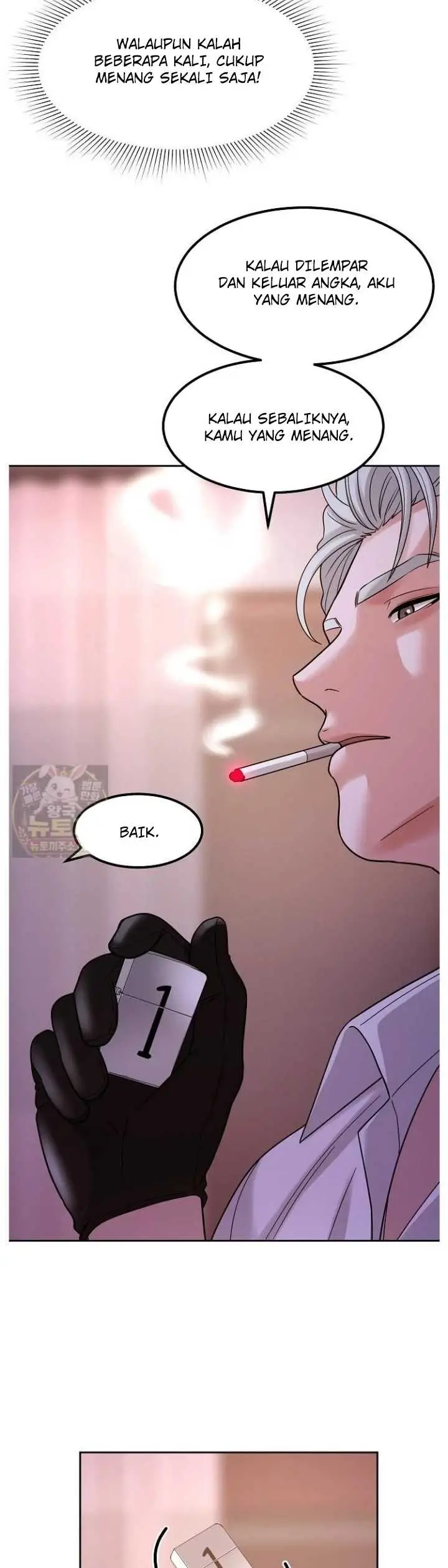 image-komik-the-alpha-blueprint-manhwa-chapter-18-43/52