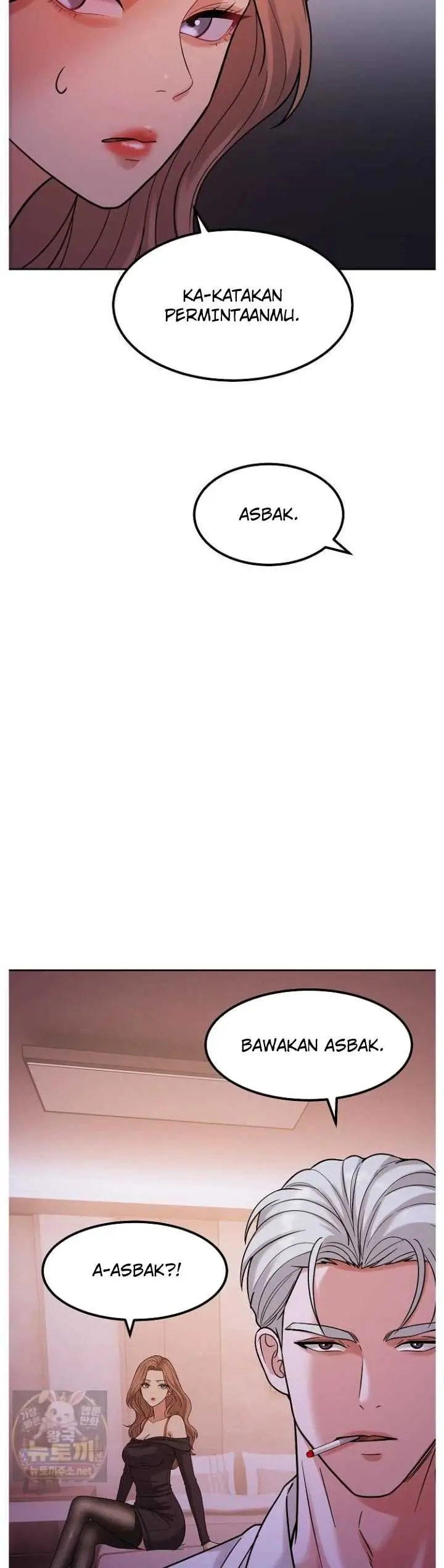 image-komik-the-alpha-blueprint-manhwa-chapter-18-45/52