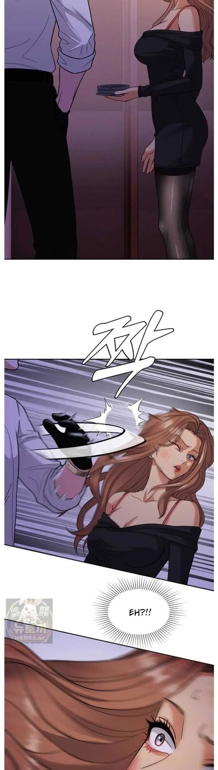 image-komik-the-alpha-blueprint-manhwa-chapter-18-47/52