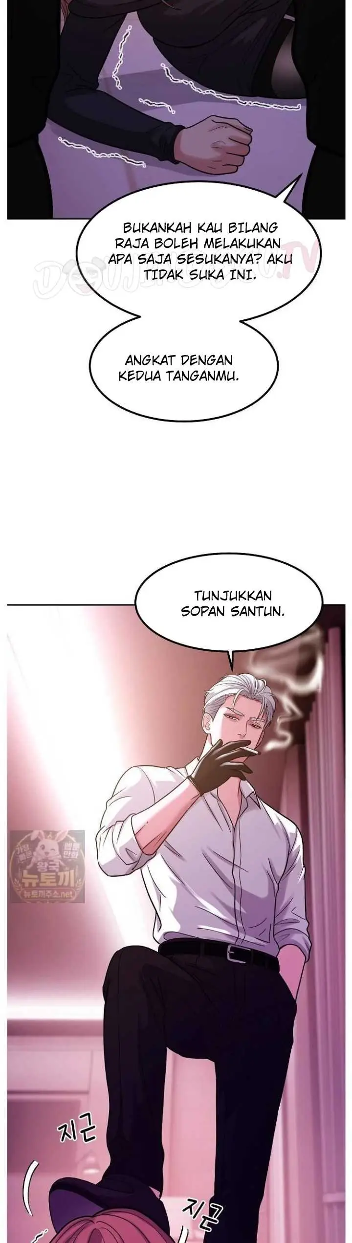 image-komik-the-alpha-blueprint-manhwa-chapter-18-49/52