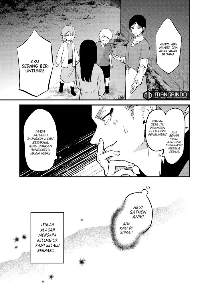 image-komik-the-amazing-village-creator-slow-living-with-the-village-building-cheat-skill-chapter-10-3/20