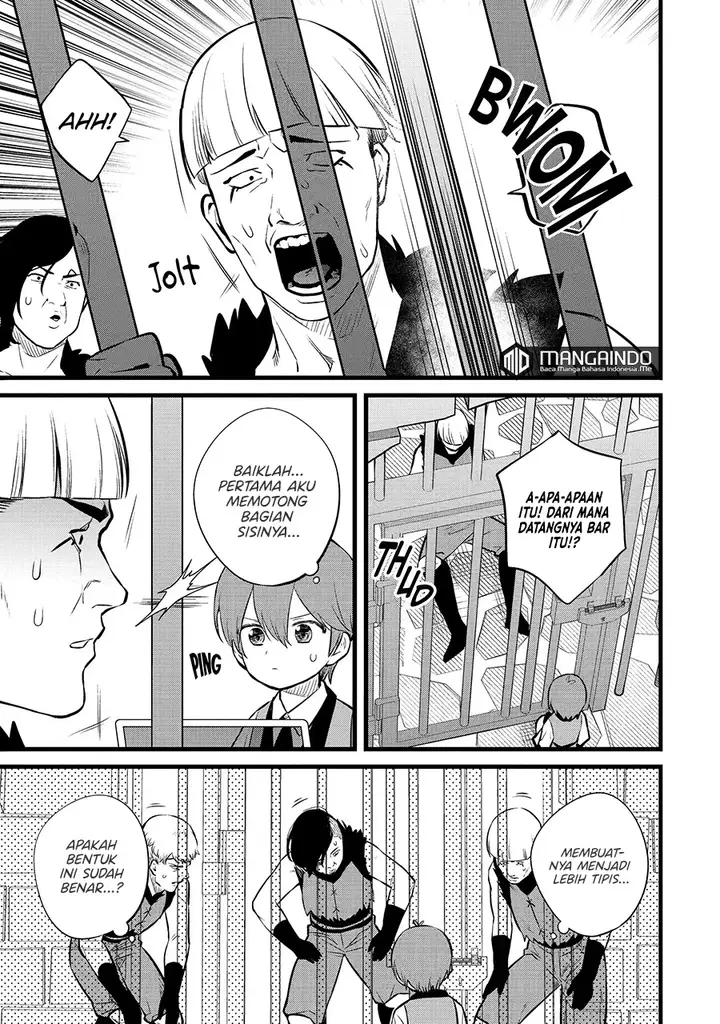 image-komik-the-amazing-village-creator-slow-living-with-the-village-building-cheat-skill-chapter-14-13/20
