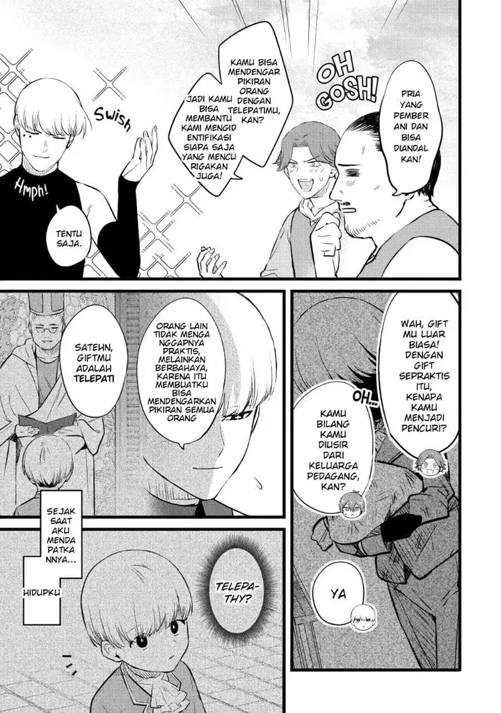 image-komik-the-amazing-village-creator-slow-living-with-the-village-building-cheat-skill-chapter-17-4/20