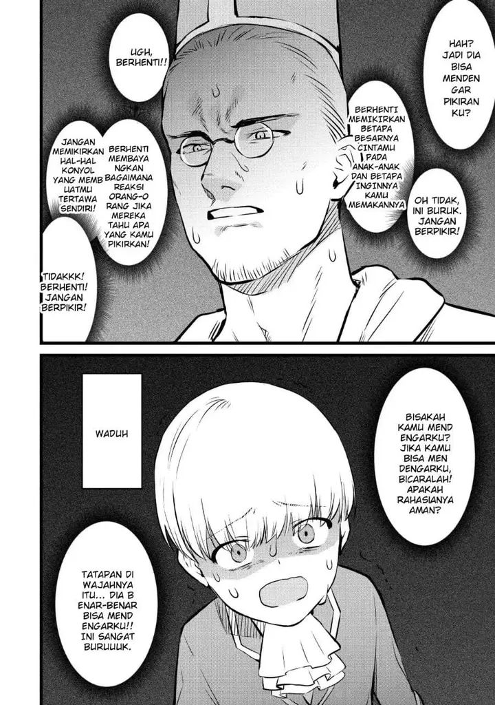image-komik-the-amazing-village-creator-slow-living-with-the-village-building-cheat-skill-chapter-17-5/20