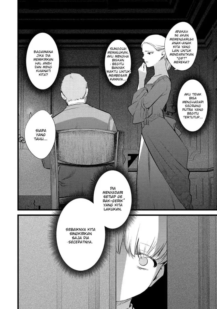 image-komik-the-amazing-village-creator-slow-living-with-the-village-building-cheat-skill-chapter-17-7/20