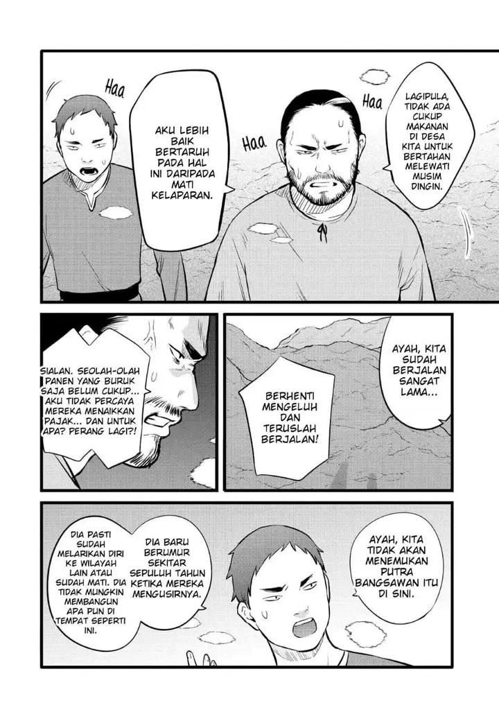 image-komik-the-amazing-village-creator-slow-living-with-the-village-building-cheat-skill-chapter-17-13/20