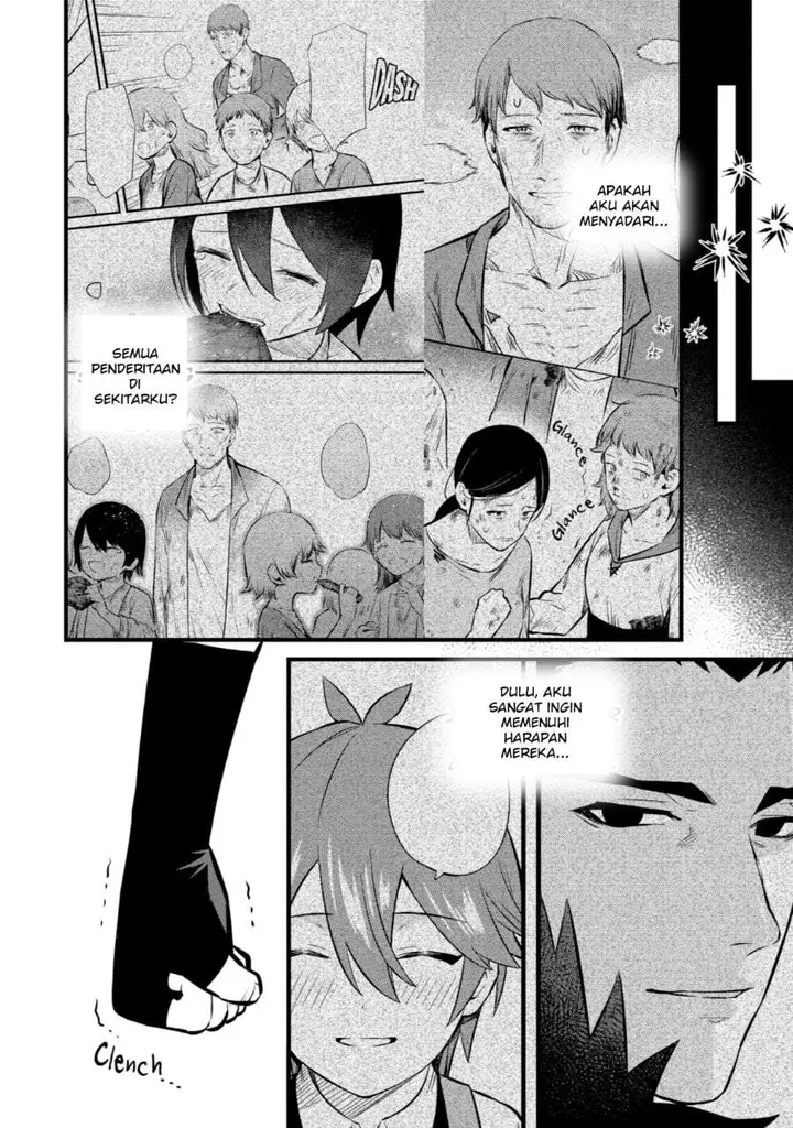 image-komik-the-amazing-village-creator-slow-living-with-the-village-building-cheat-skill-chapter-18-5/17