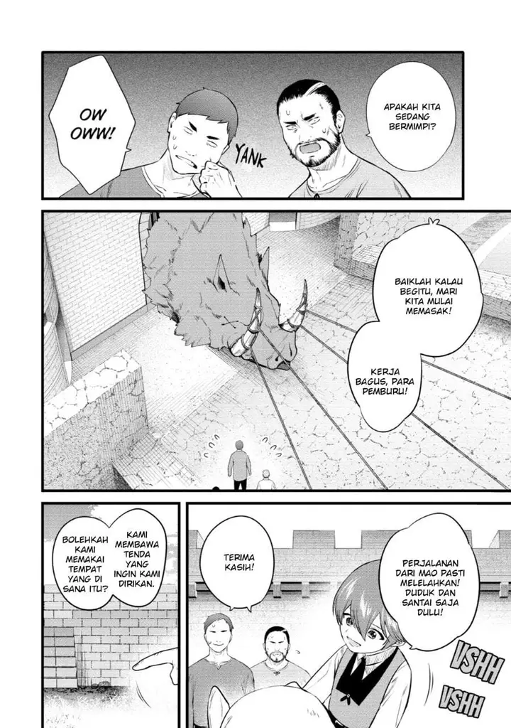 image-komik-the-amazing-village-creator-slow-living-with-the-village-building-cheat-skill-chapter-18-13/17