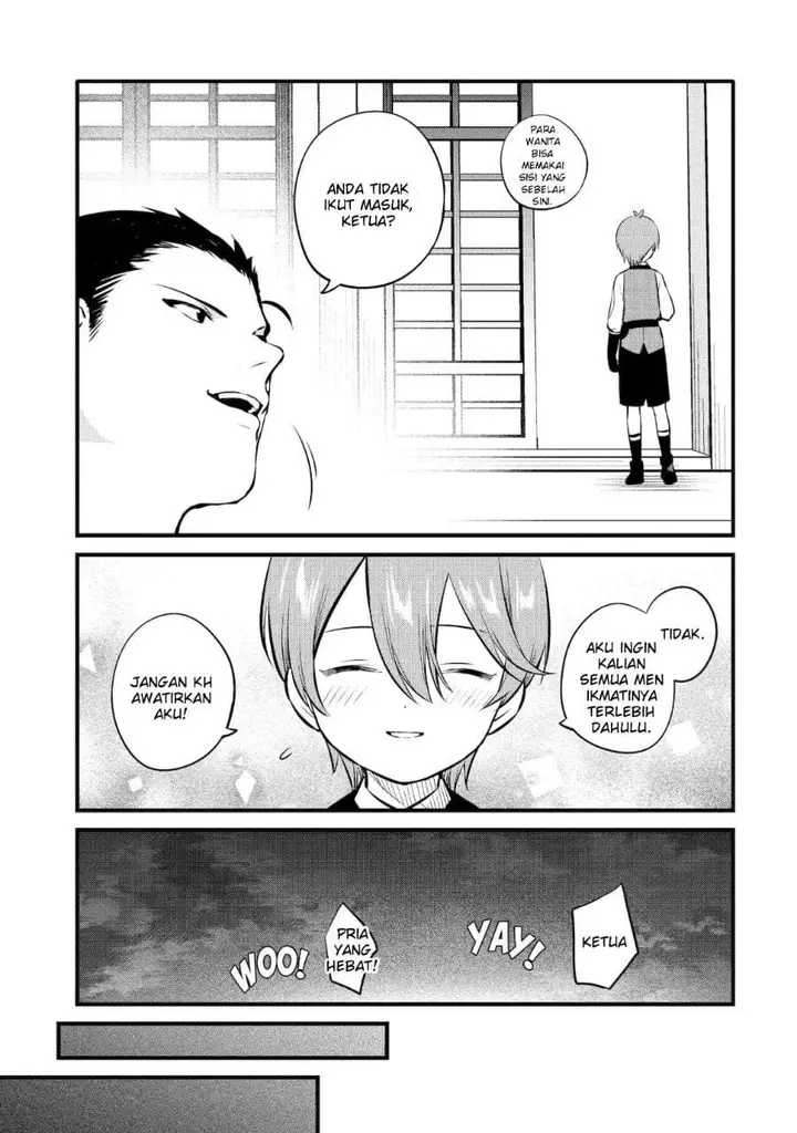 image-komik-the-amazing-village-creator-slow-living-with-the-village-building-cheat-skill-chapter-20-14/18