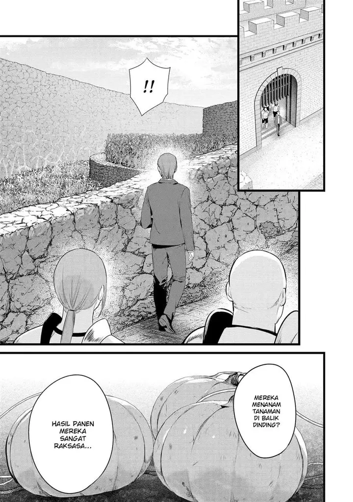 image-komik-the-amazing-village-creator-slow-living-with-the-village-building-cheat-skill-chapter-21-14/18