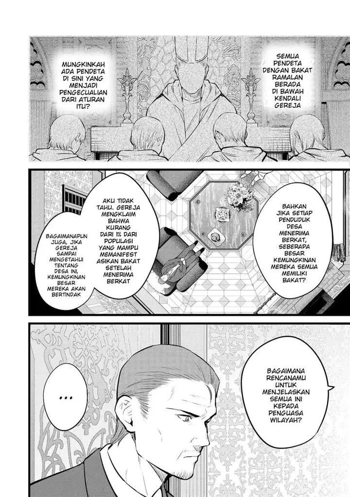 image-komik-the-amazing-village-creator-slow-living-with-the-village-building-cheat-skill-chapter-22-13/18