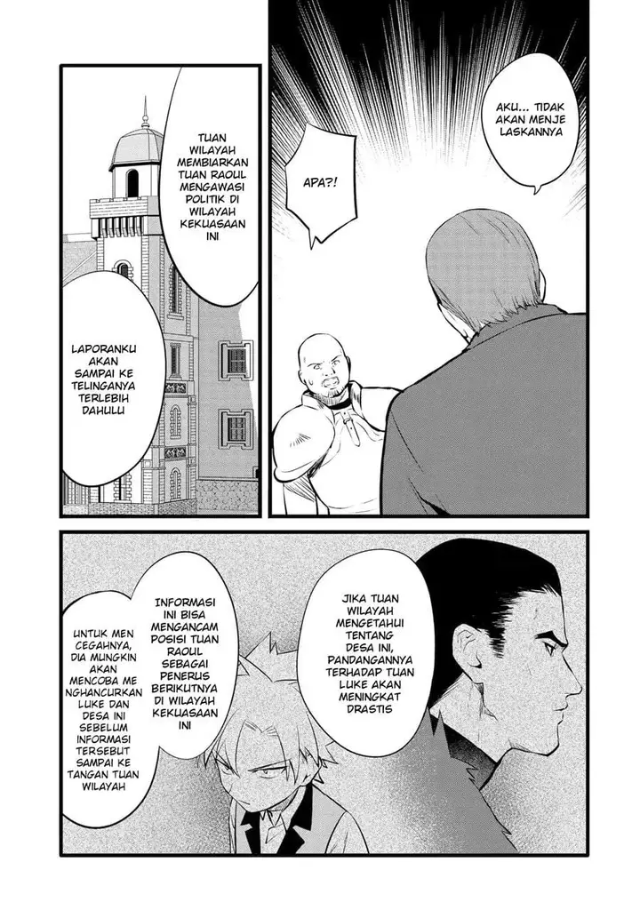 image-komik-the-amazing-village-creator-slow-living-with-the-village-building-cheat-skill-chapter-22-14/18
