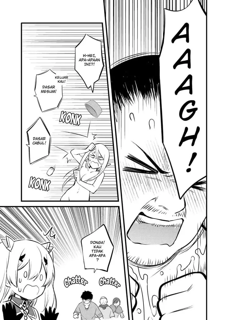 image-komik-the-amazing-village-creator-slow-living-with-the-village-building-cheat-skill-chapter-23-14/18
