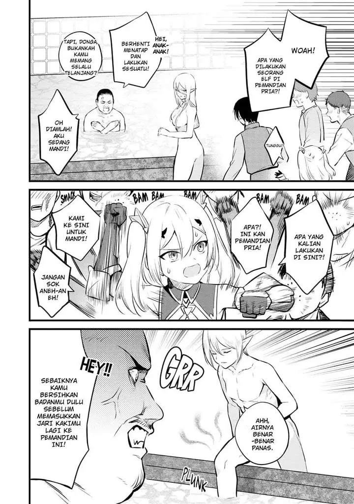 image-komik-the-amazing-village-creator-slow-living-with-the-village-building-cheat-skill-chapter-23-15/18