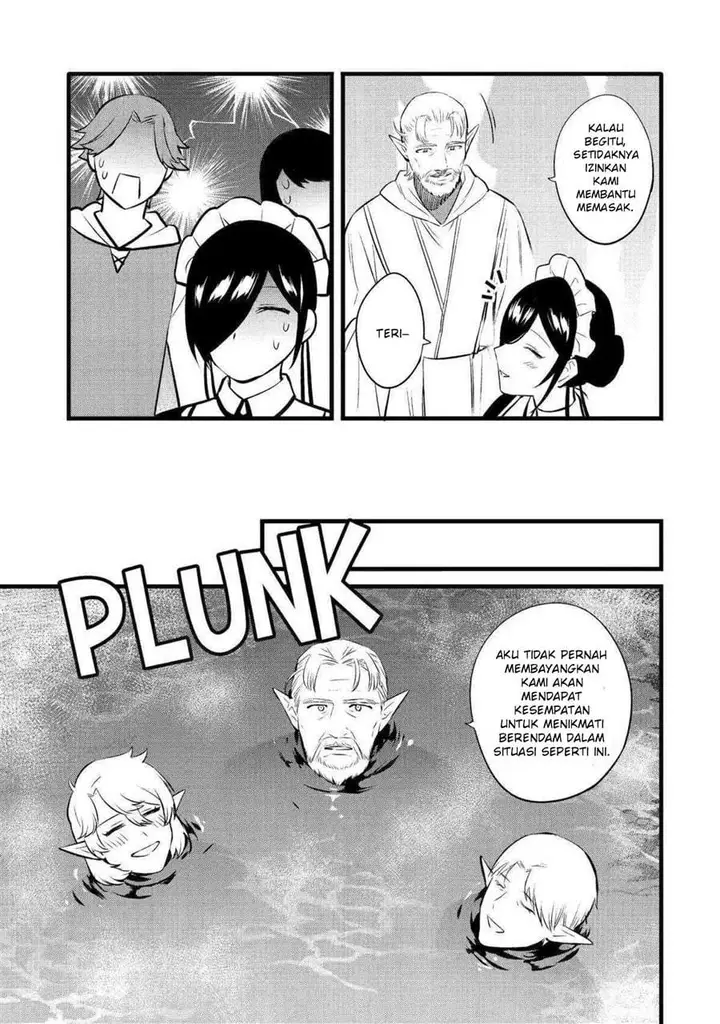 image-komik-the-amazing-village-creator-slow-living-with-the-village-building-cheat-skill-chapter-28-4/18