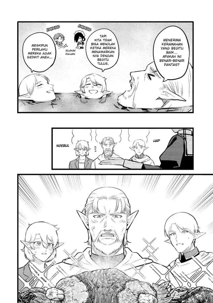 image-komik-the-amazing-village-creator-slow-living-with-the-village-building-cheat-skill-chapter-28-5/18