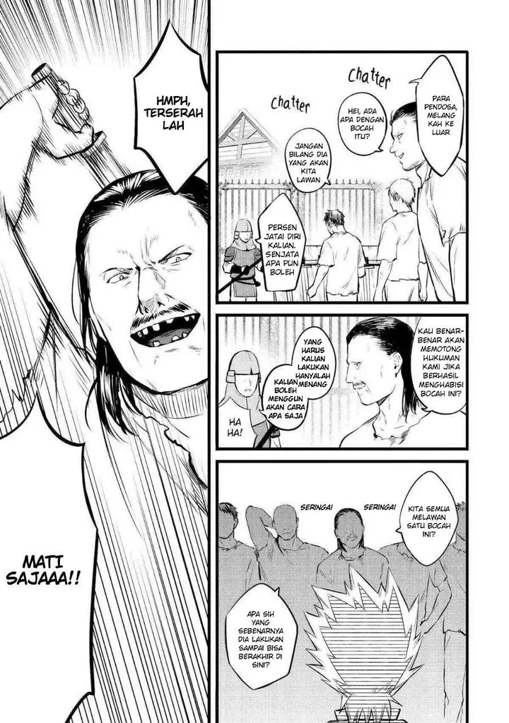 image-komik-the-amazing-village-creator-slow-living-with-the-village-building-cheat-skill-chapter-29-2/18