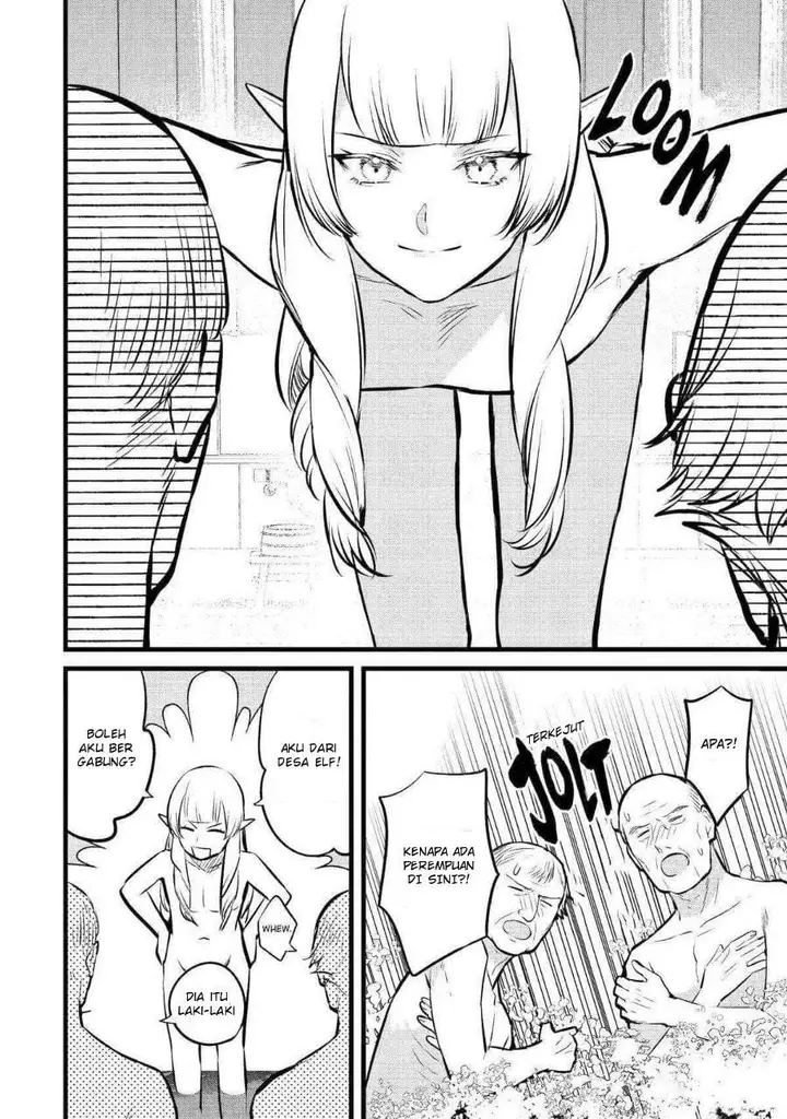 image-komik-the-amazing-village-creator-slow-living-with-the-village-building-cheat-skill-chapter-29-15/18