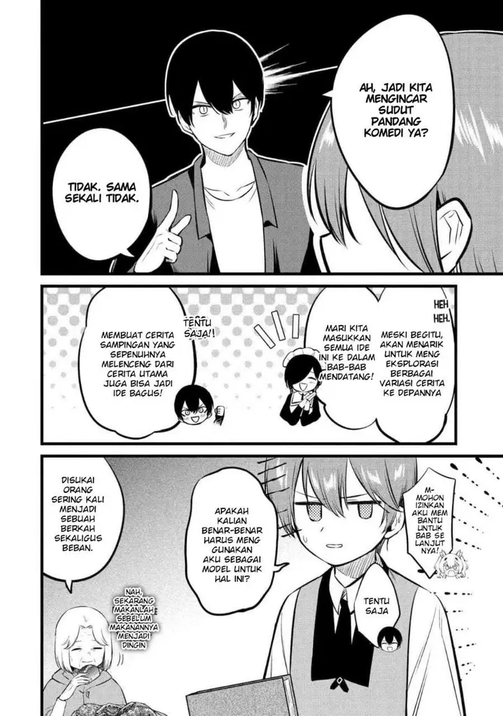 image-komik-the-amazing-village-creator-slow-living-with-the-village-building-cheat-skill-chapter-36-5/18