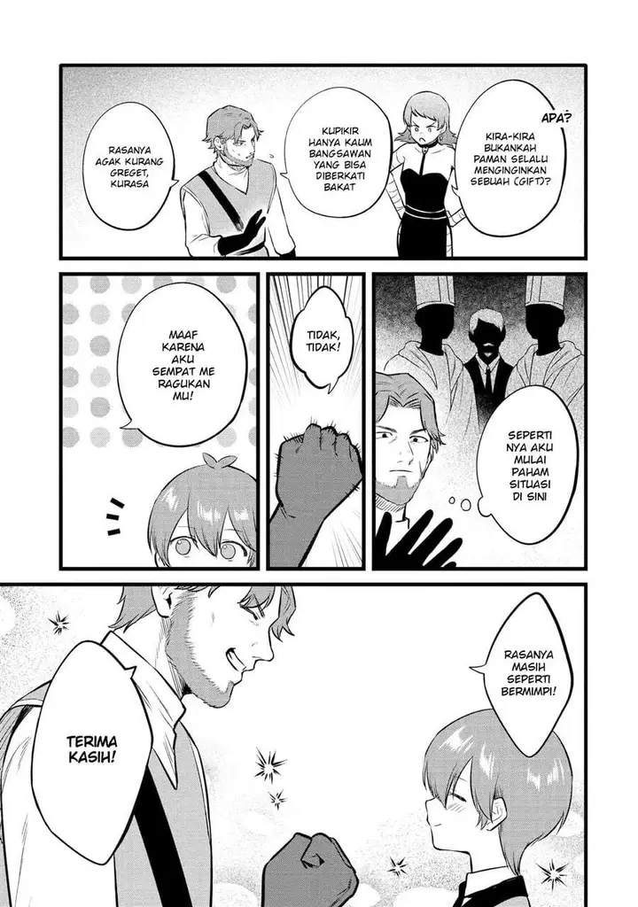 image-komik-the-amazing-village-creator-slow-living-with-the-village-building-cheat-skill-chapter-38-14/18