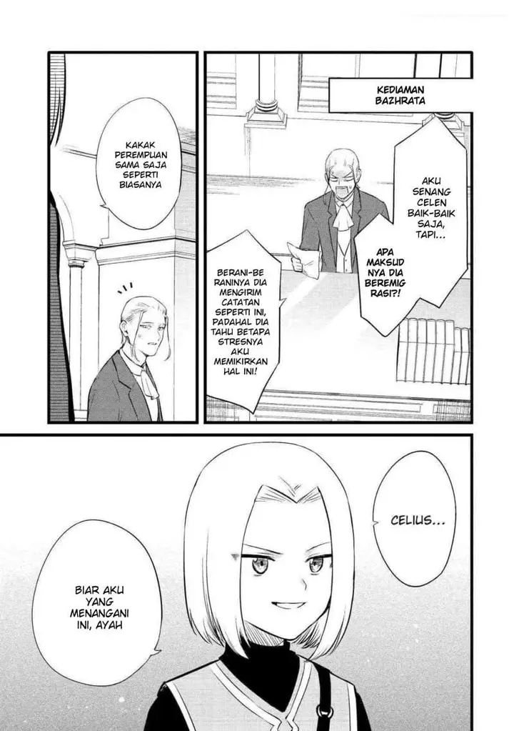 image-komik-the-amazing-village-creator-slow-living-with-the-village-building-cheat-skill-chapter-39-14/18