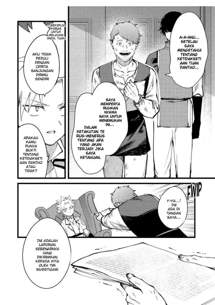 image-komik-the-amazing-village-creator-slow-living-with-the-village-building-cheat-skill-chapter-41-13/18