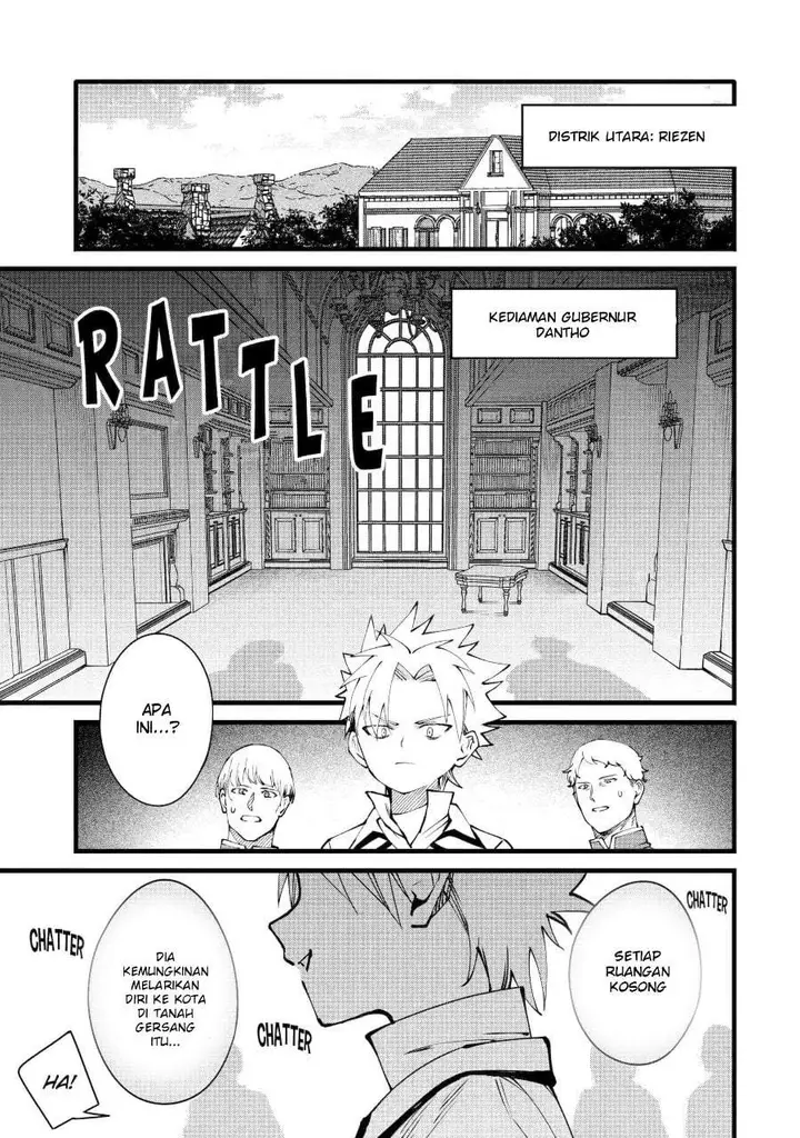 image-komik-the-amazing-village-creator-slow-living-with-the-village-building-cheat-skill-chapter-43-4/18