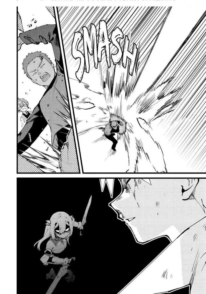 image-komik-the-amazing-village-creator-slow-living-with-the-village-building-cheat-skill-chapter-48-13/18