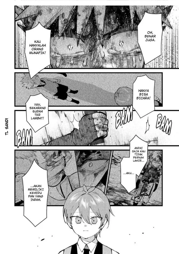 image-komik-the-amazing-village-creator-slow-living-with-the-village-building-cheat-skill-chapter-49-9/18