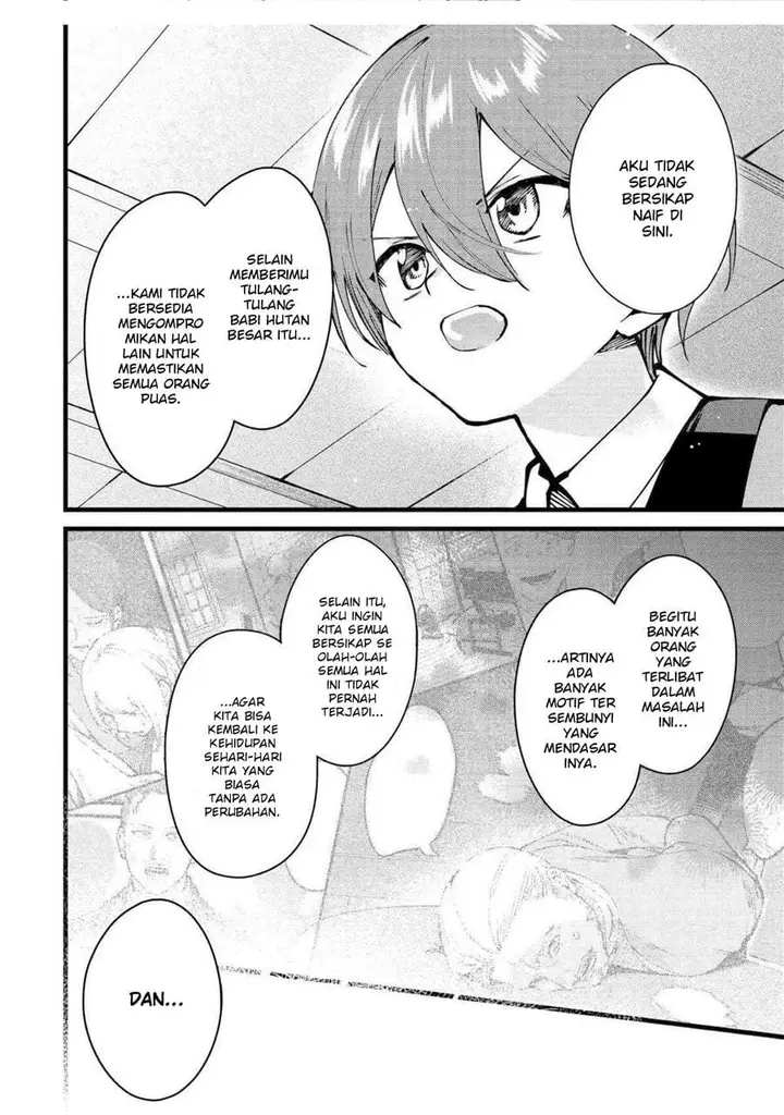 image-komik-the-amazing-village-creator-slow-living-with-the-village-building-cheat-skill-chapter-50-7/18