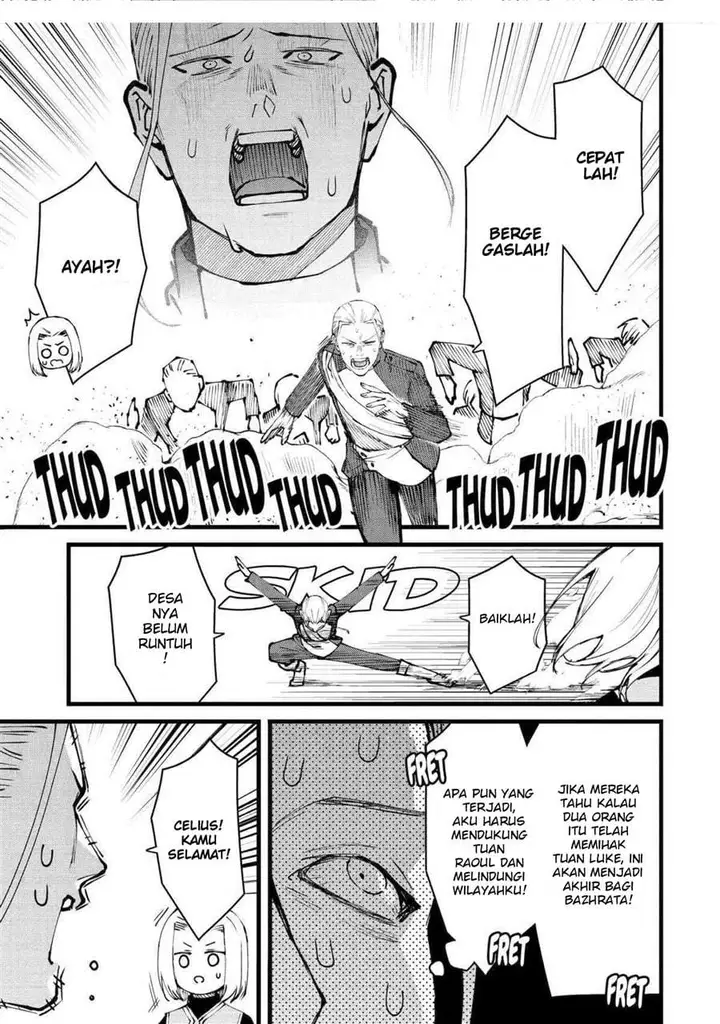 image-komik-the-amazing-village-creator-slow-living-with-the-village-building-cheat-skill-chapter-50-14/18