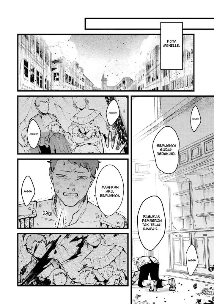 image-komik-the-amazing-village-creator-slow-living-with-the-village-building-cheat-skill-chapter-51-1/19