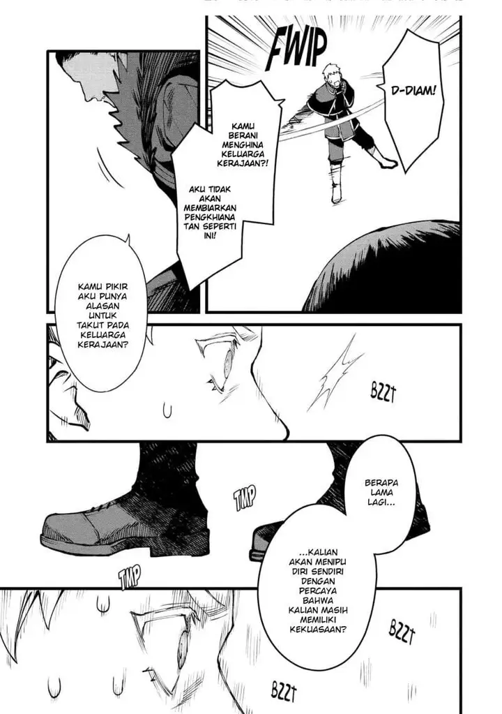 image-komik-the-amazing-village-creator-slow-living-with-the-village-building-cheat-skill-chapter-51-8/19