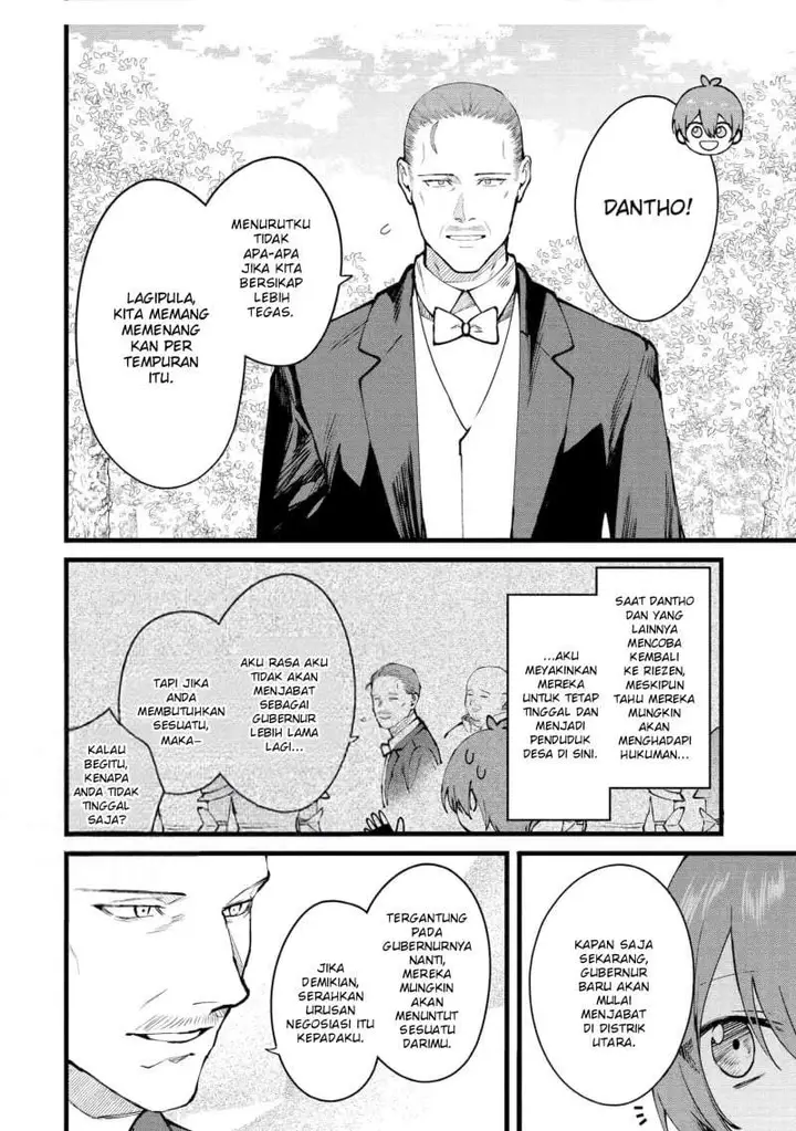 image-komik-the-amazing-village-creator-slow-living-with-the-village-building-cheat-skill-chapter-51-17/19