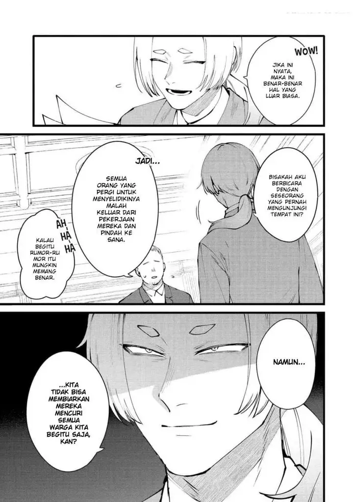 image-komik-the-amazing-village-creator-slow-living-with-the-village-building-cheat-skill-chapter-52-2/18