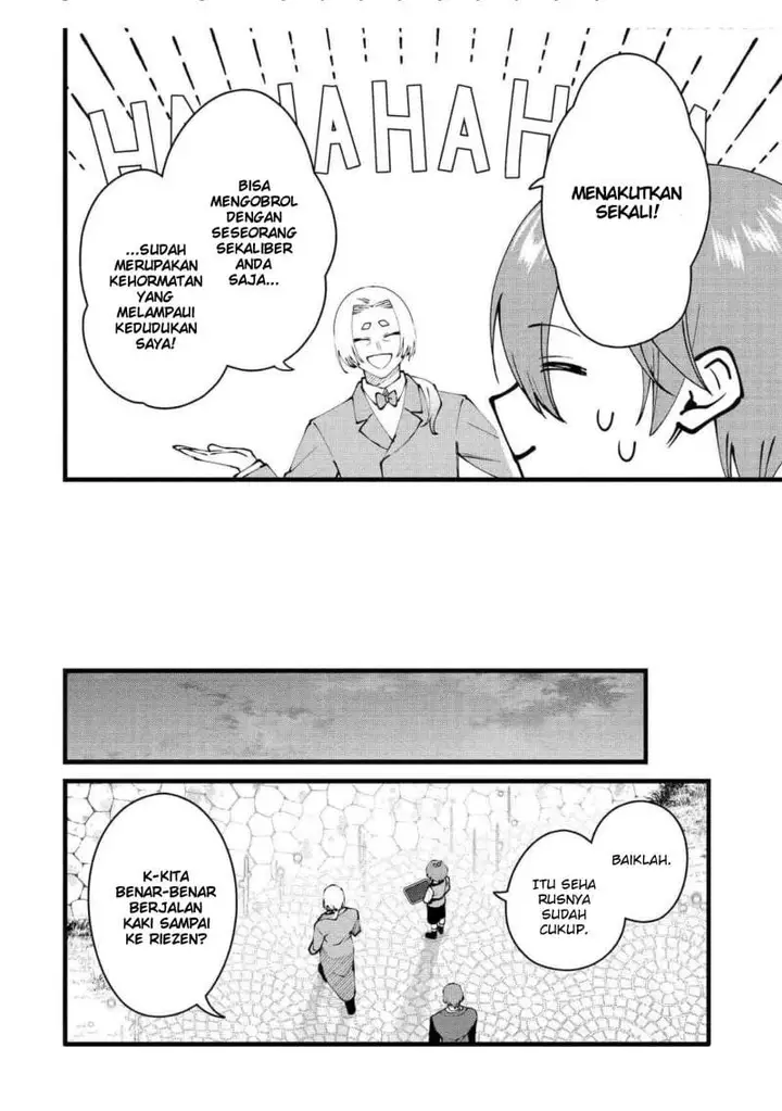 image-komik-the-amazing-village-creator-slow-living-with-the-village-building-cheat-skill-chapter-52-15/18