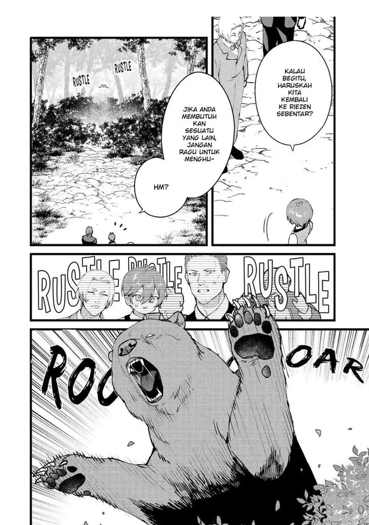 image-komik-the-amazing-village-creator-slow-living-with-the-village-building-cheat-skill-chapter-53-15/18