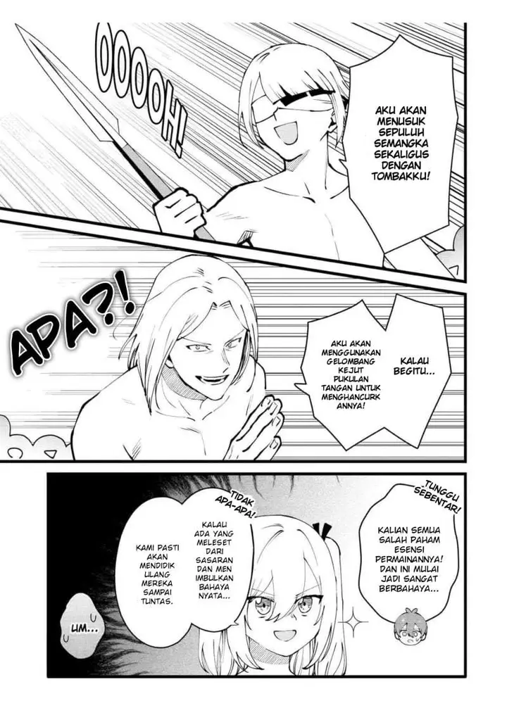 image-komik-the-amazing-village-creator-slow-living-with-the-village-building-cheat-skill-chapter-55-16/18