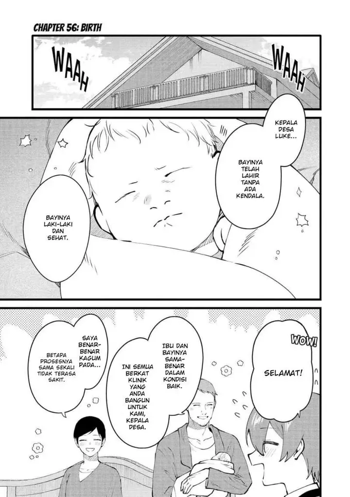 image-komik-the-amazing-village-creator-slow-living-with-the-village-building-cheat-skill-chapter-56-0/18