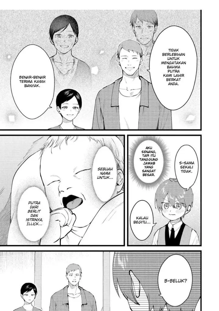 image-komik-the-amazing-village-creator-slow-living-with-the-village-building-cheat-skill-chapter-56-2/18