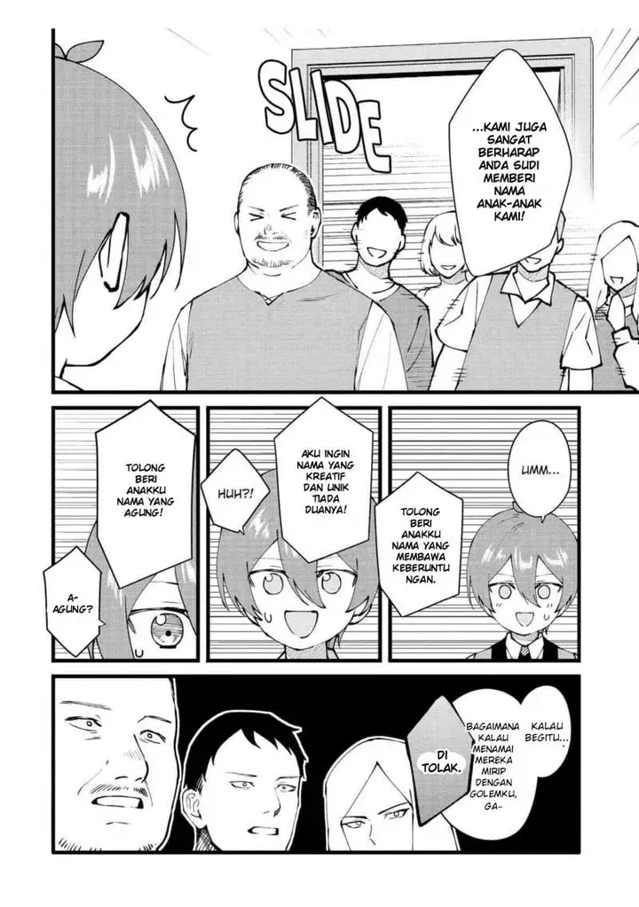 image-komik-the-amazing-village-creator-slow-living-with-the-village-building-cheat-skill-chapter-56-5/18