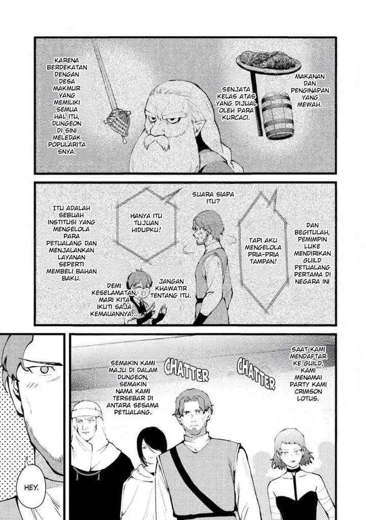 image-komik-the-amazing-village-creator-slow-living-with-the-village-building-cheat-skill-chapter-57-2/18
