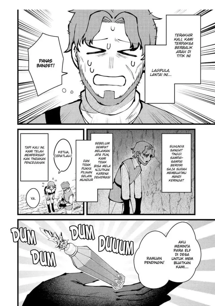 image-komik-the-amazing-village-creator-slow-living-with-the-village-building-cheat-skill-chapter-57-13/18