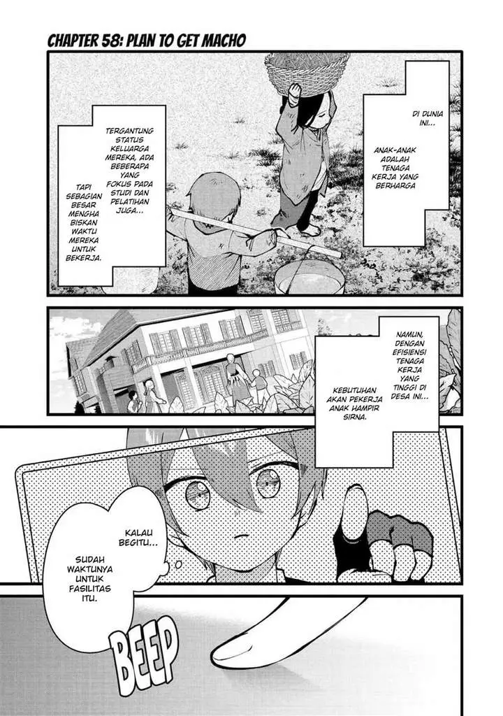 image-komik-the-amazing-village-creator-slow-living-with-the-village-building-cheat-skill-chapter-58-0/18