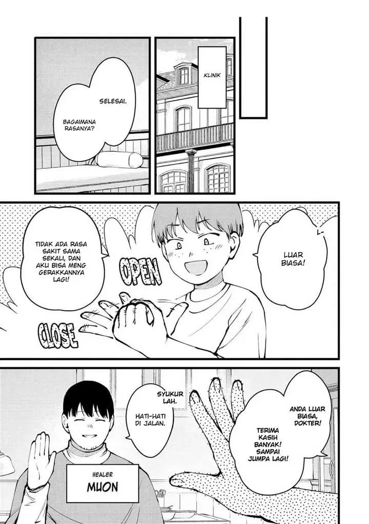 image-komik-the-amazing-village-creator-slow-living-with-the-village-building-cheat-skill-chapter-58-12/18